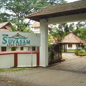 Ktdc Kumarakom Gateway Alappuzha